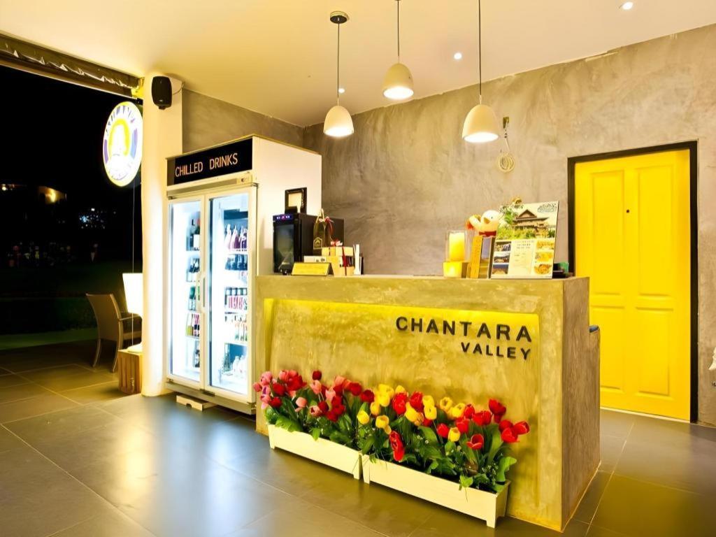 Chantara Valley Resort Mu Si Exteriér fotografie